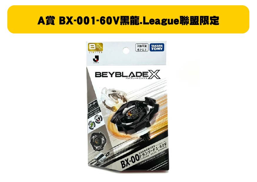 S 52518920 0 S 52518920 0
