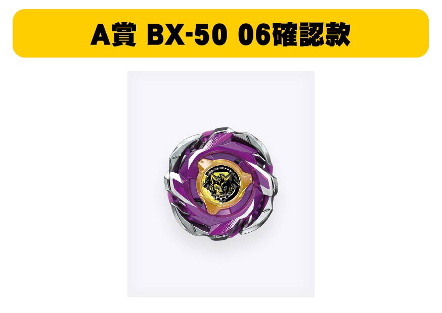 S 52822047 0 S 52822047 0