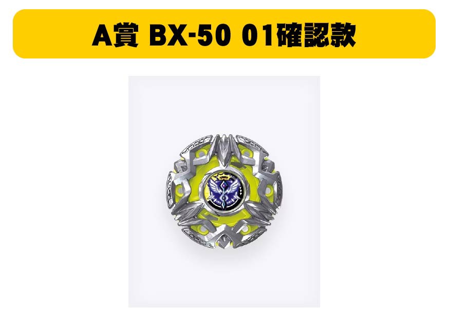 S 52822052 0 S 52822052 0