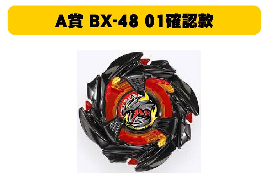 S 52822057 0