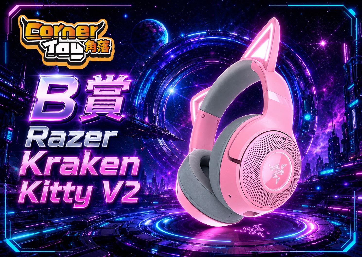 S 77135955 0 S 77135955 0