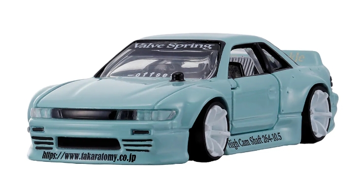 Tq26 Nissan Silvia