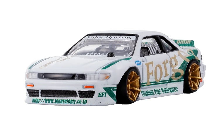 Wh26 Nissan Silvia 1