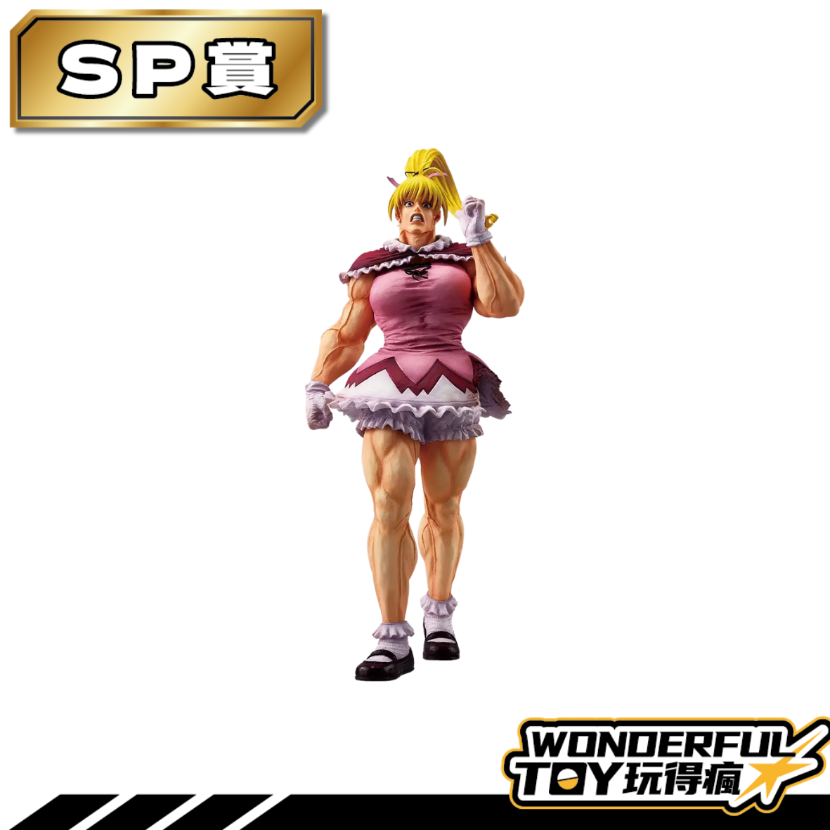 Sp 0 2.png Sp 0 2.png