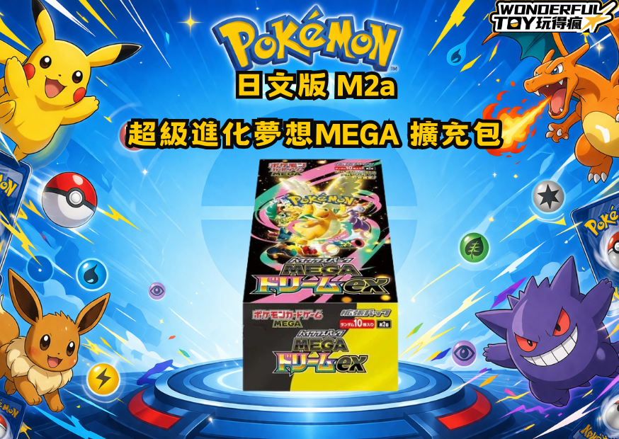 卡包封面 0