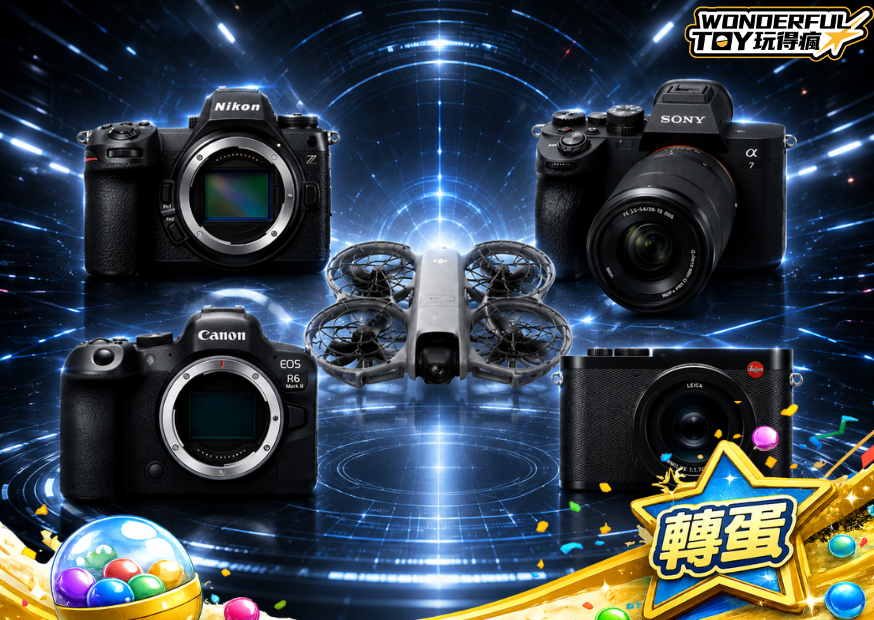 封面在這裡做+配率紙 2026 07 02t203457.681 0