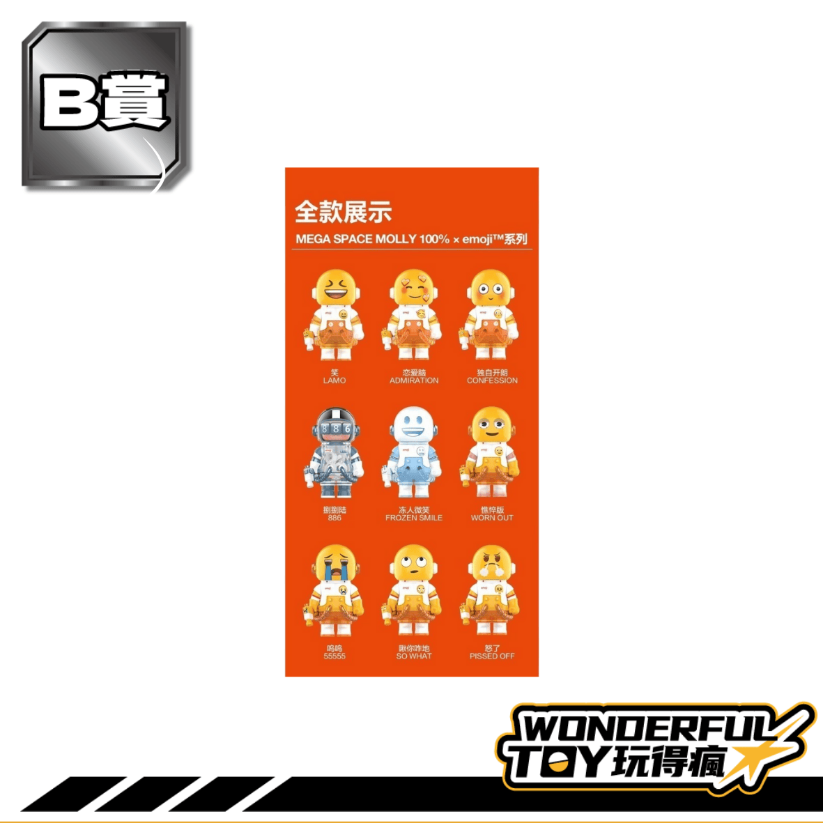 未命名設計 42 未命名設計 42