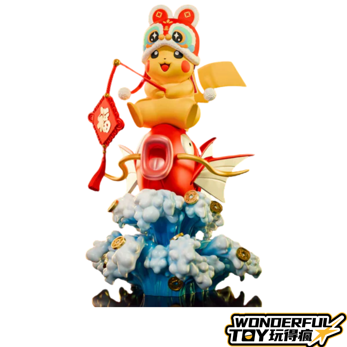 池魚王 招財送福皮卡丘