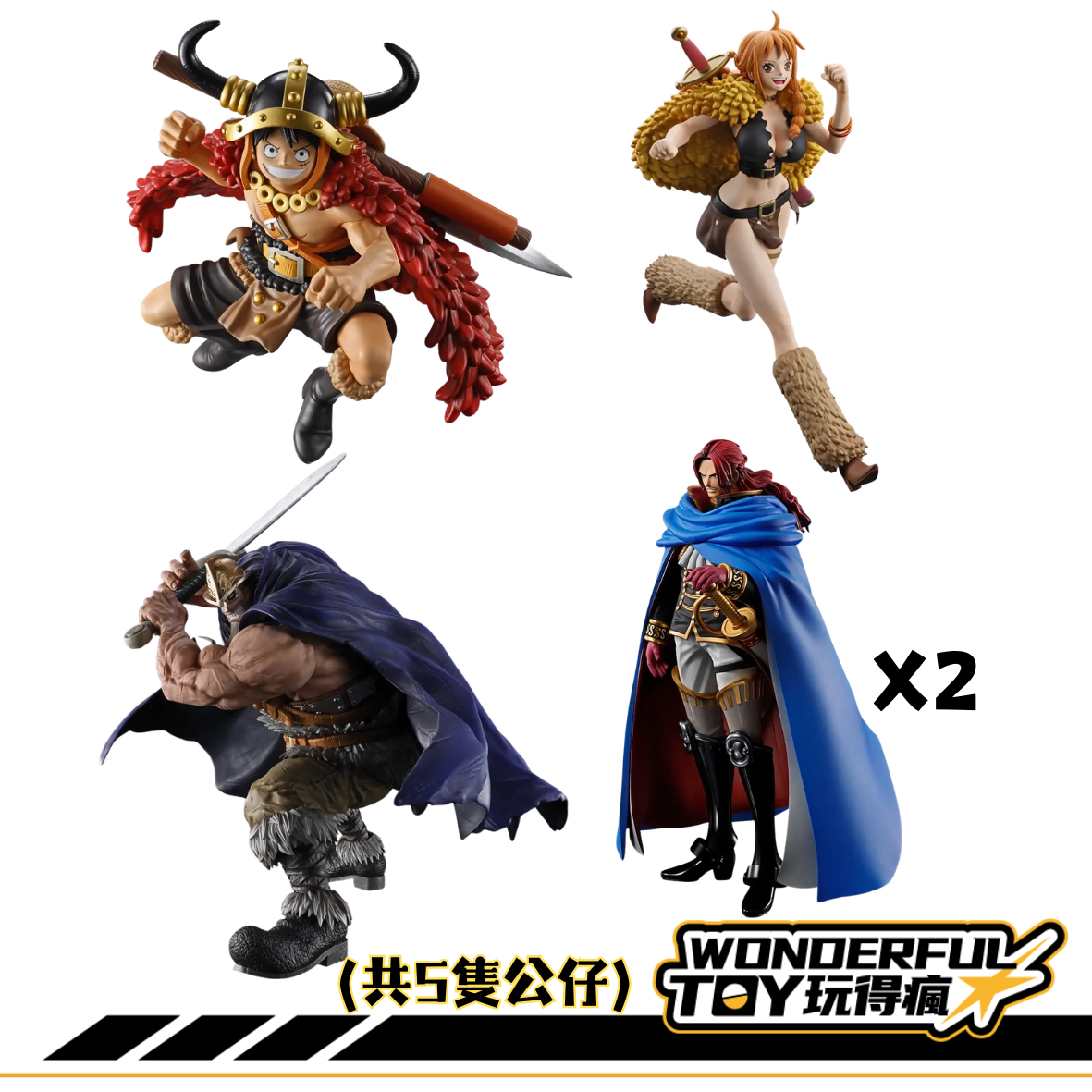 賞圖在這邊做 2026 07 30t134030.387