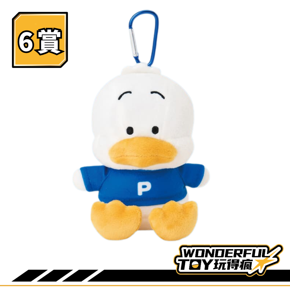 6 1.png 6 1.png
