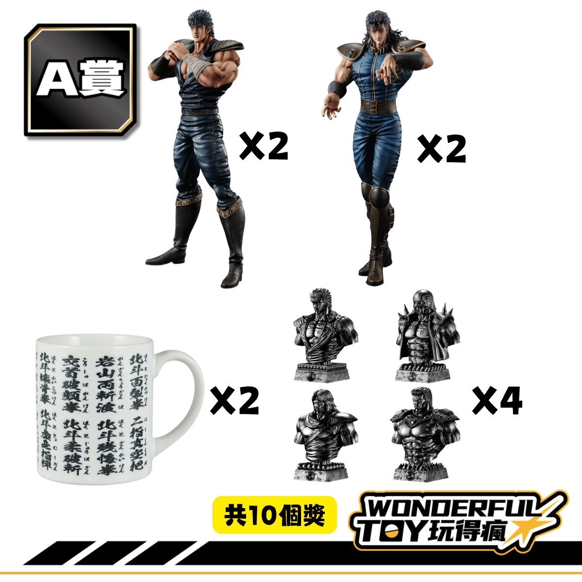 A A