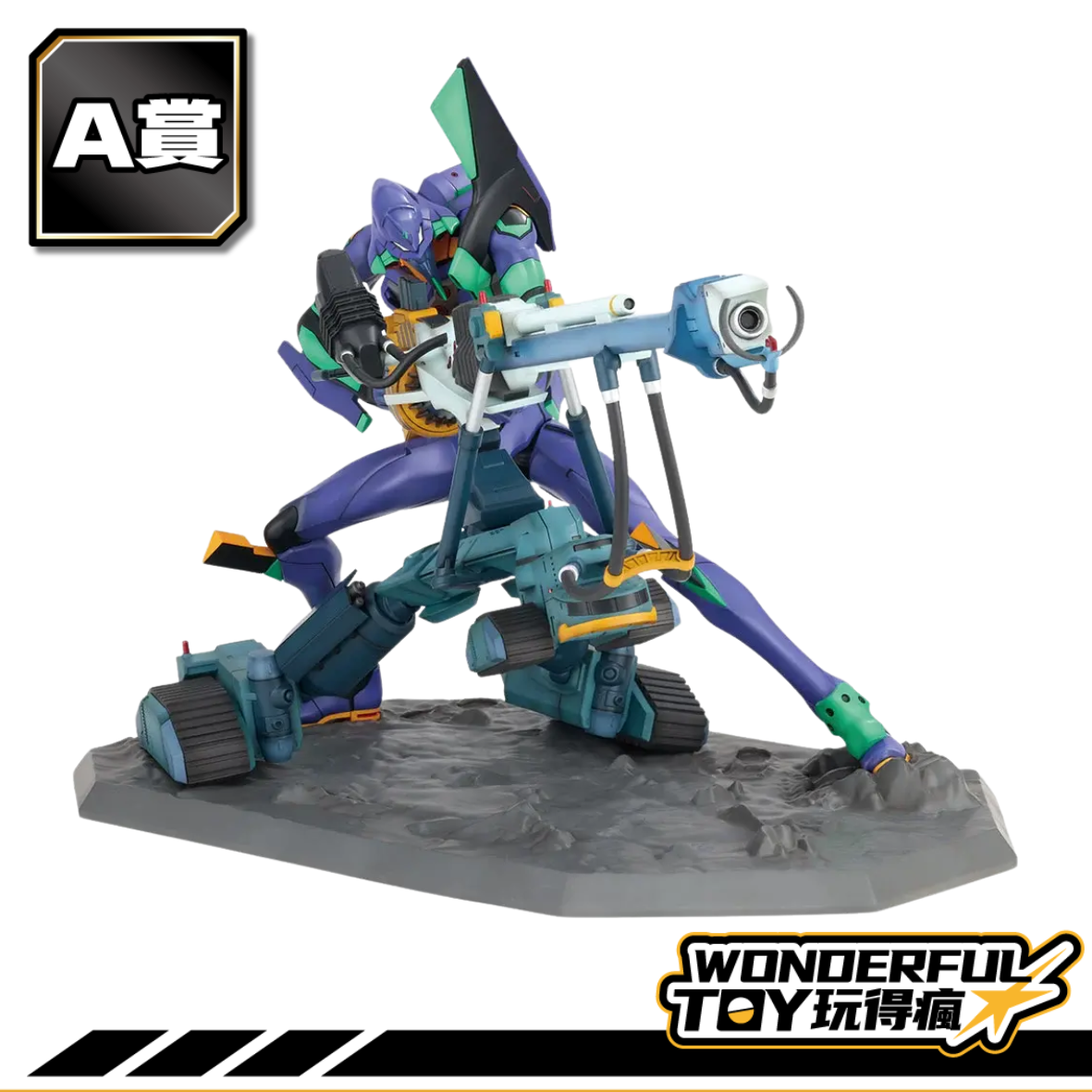 A A