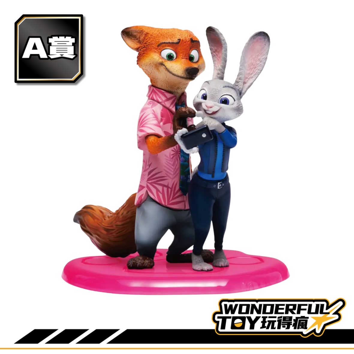A 8 A 8