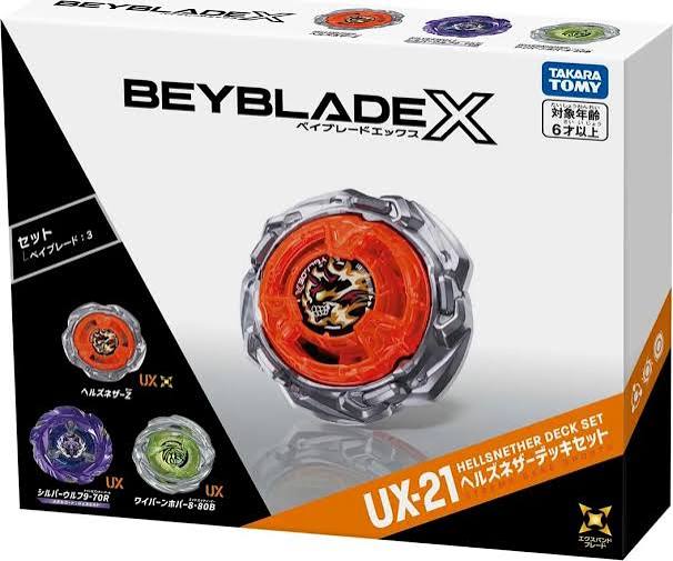 A賞 Ux 21 惡魔幽冥改造組 0 A賞 Ux 21 惡魔幽冥改造組 0