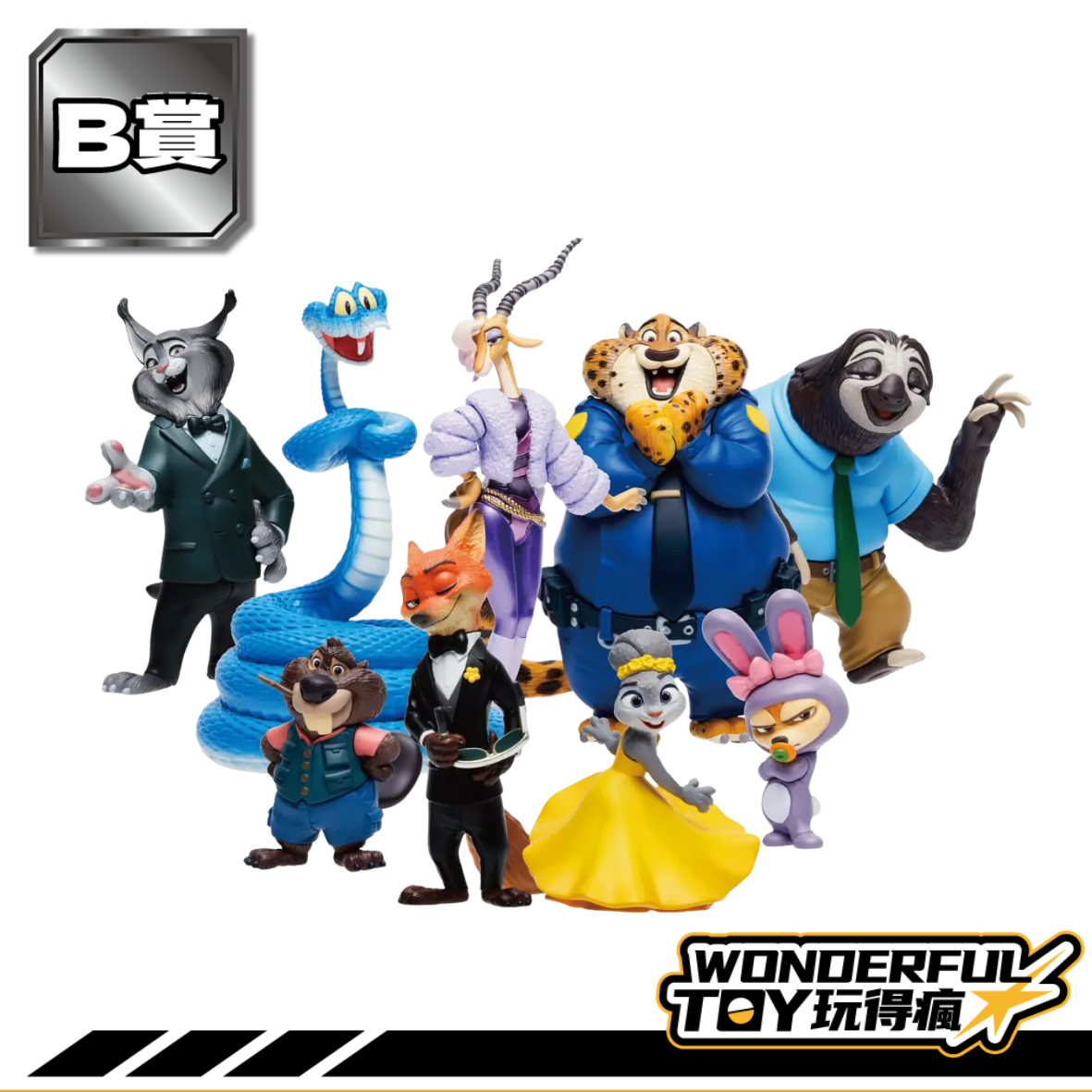 B 6 B 6