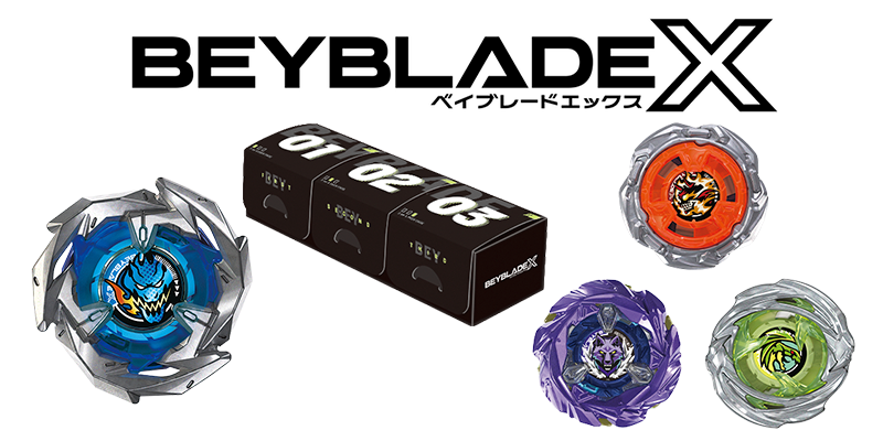 Beyblade X 2026年8月8日新品總整理