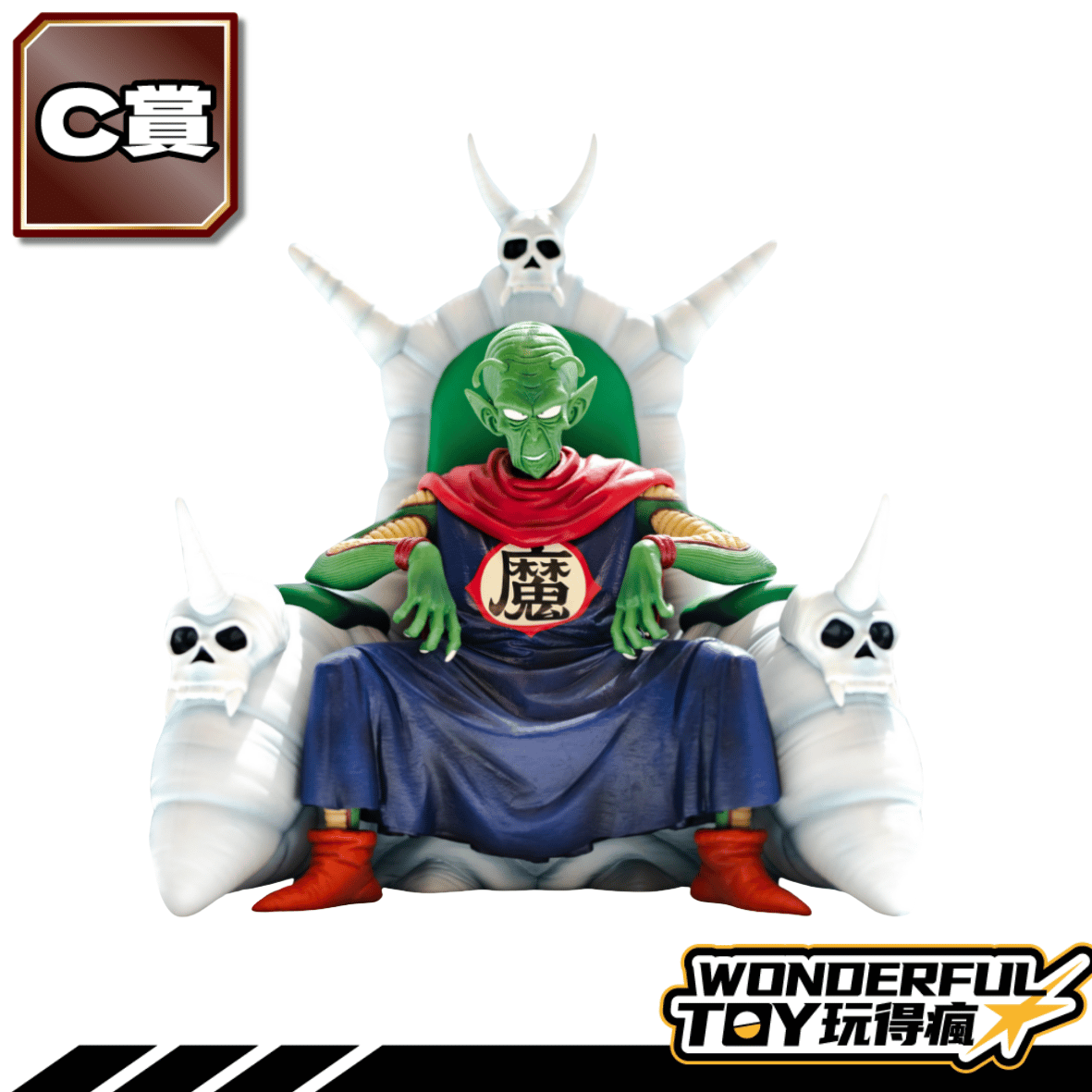 C 2 1 1.png