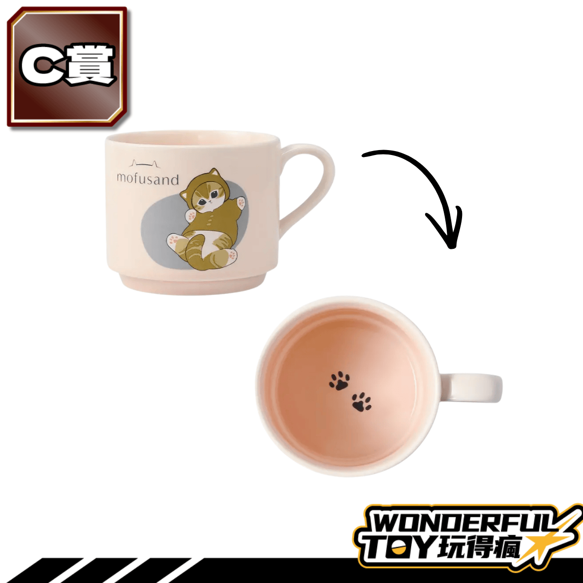 C 7