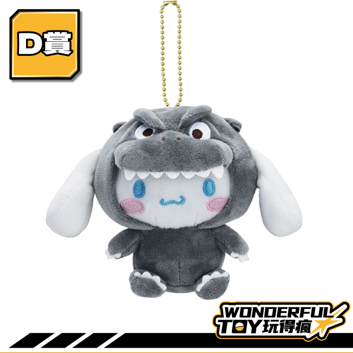 D 12 3 1.png D 12 3 1.png