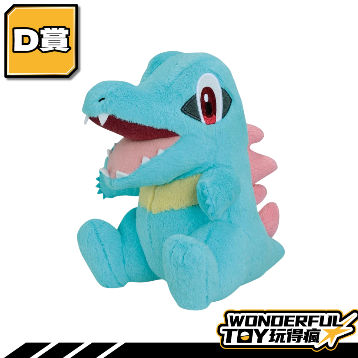 D 18 1 D 18 1