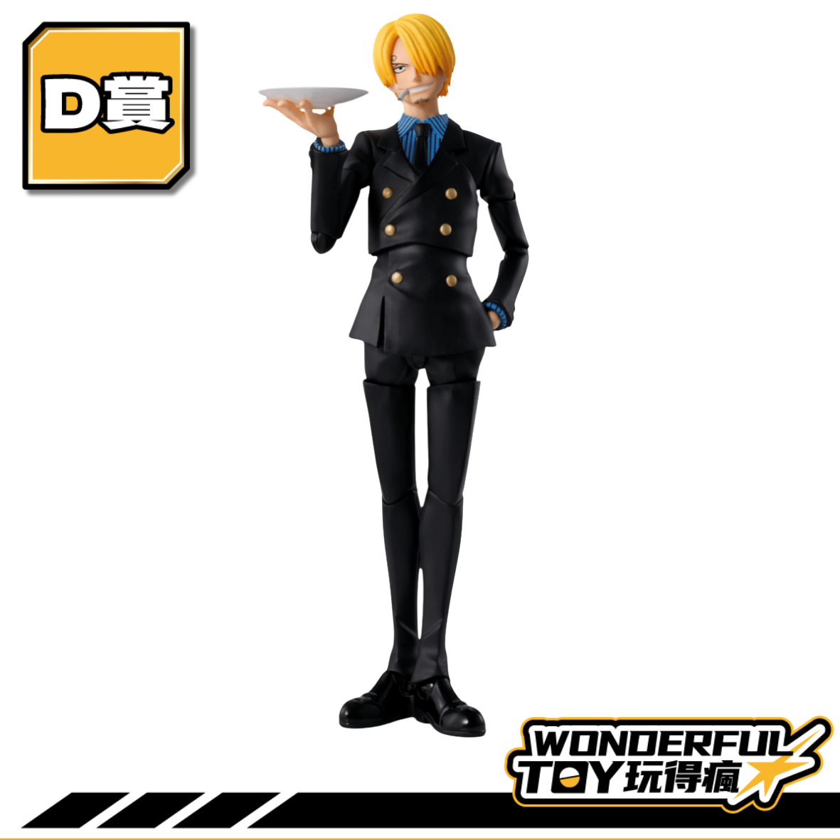 D D