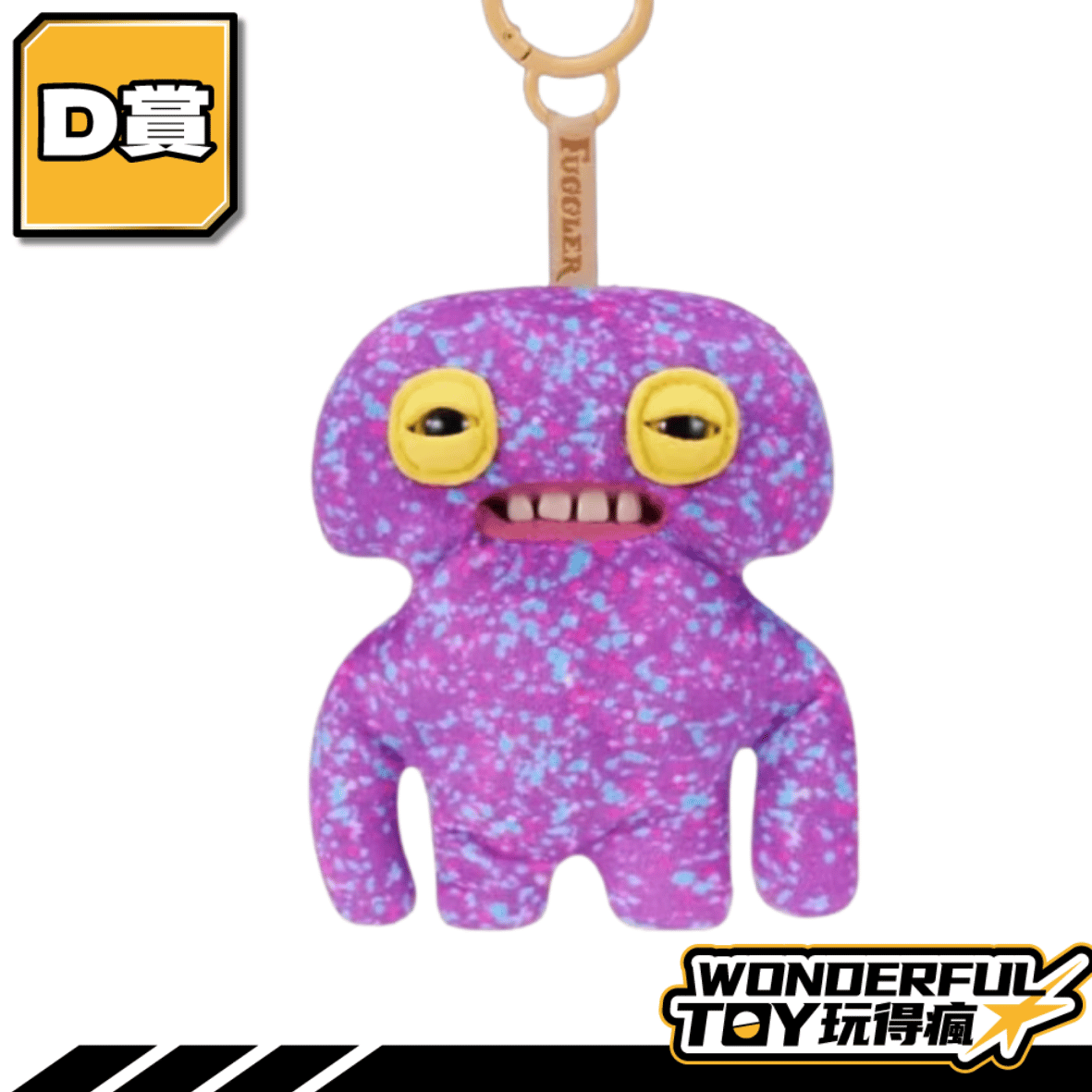 D D