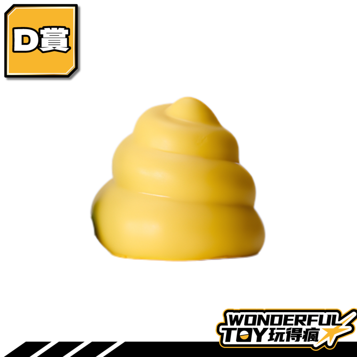 D 0