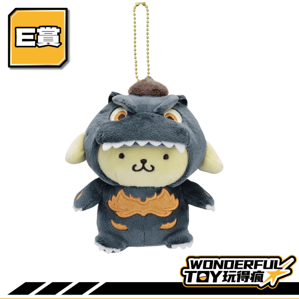 E 2 3 1.png E 2 3 1.png