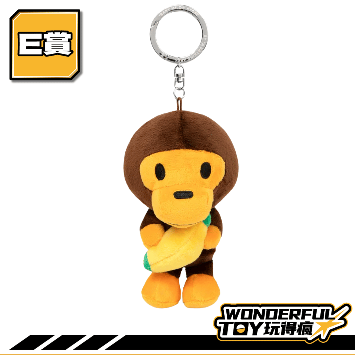 E E