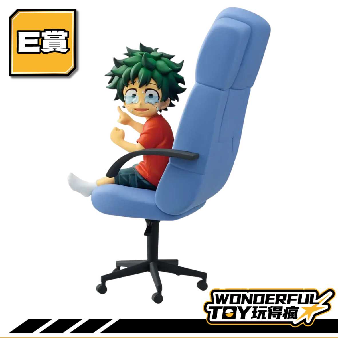 E E