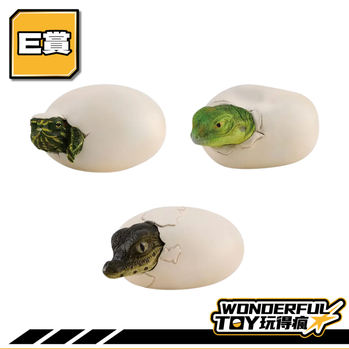 E E