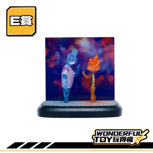 E 8