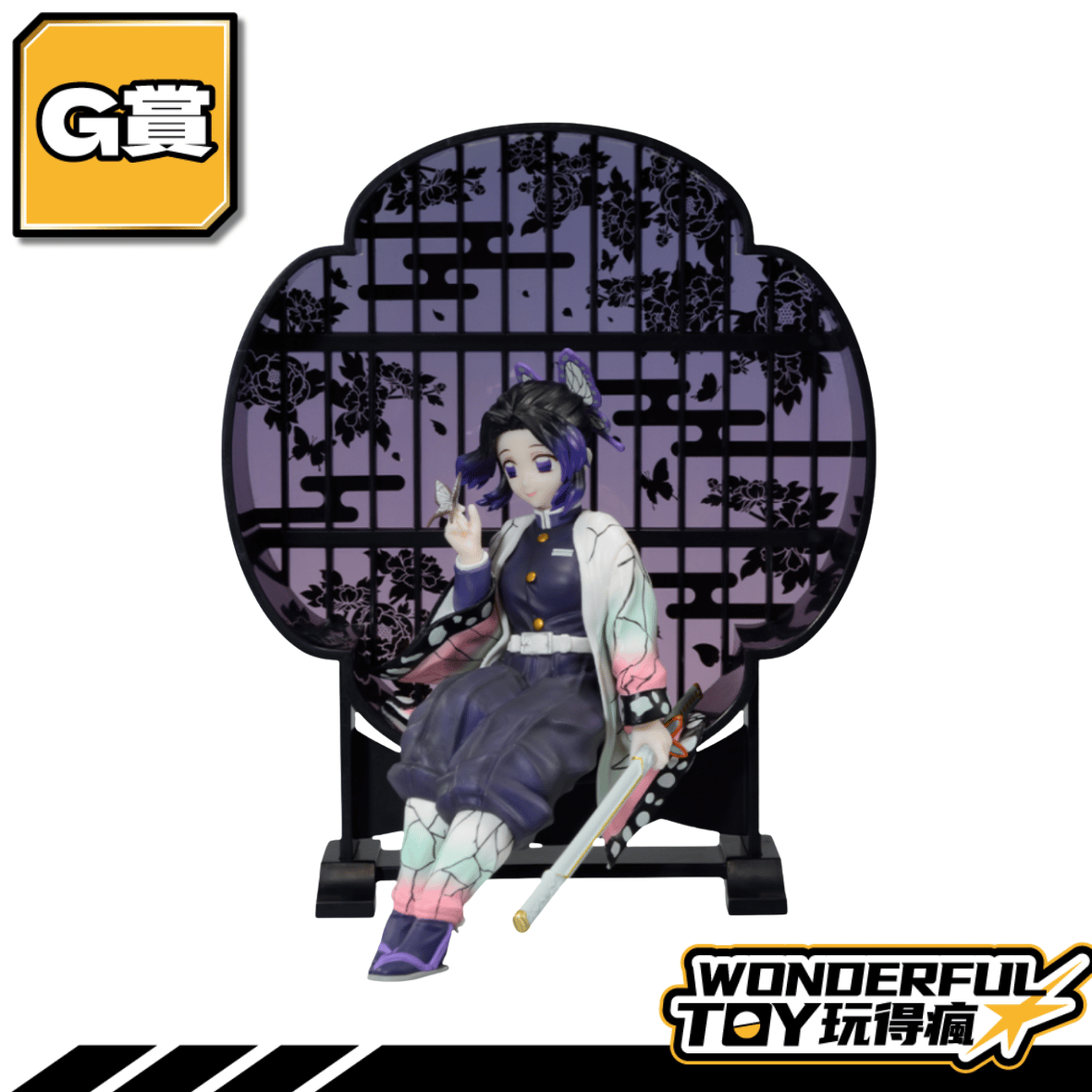 G 2 1.png
