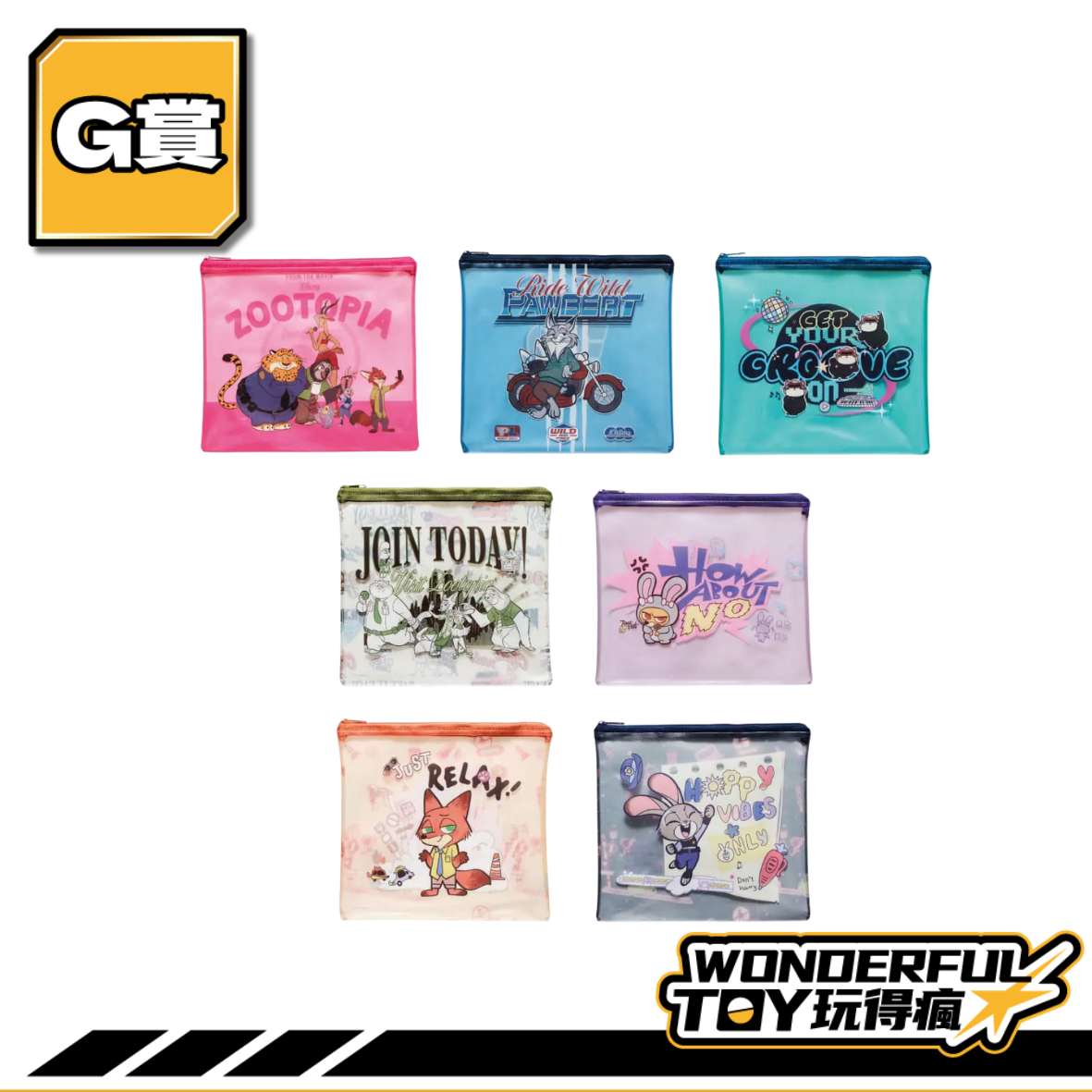 G 5 G 5