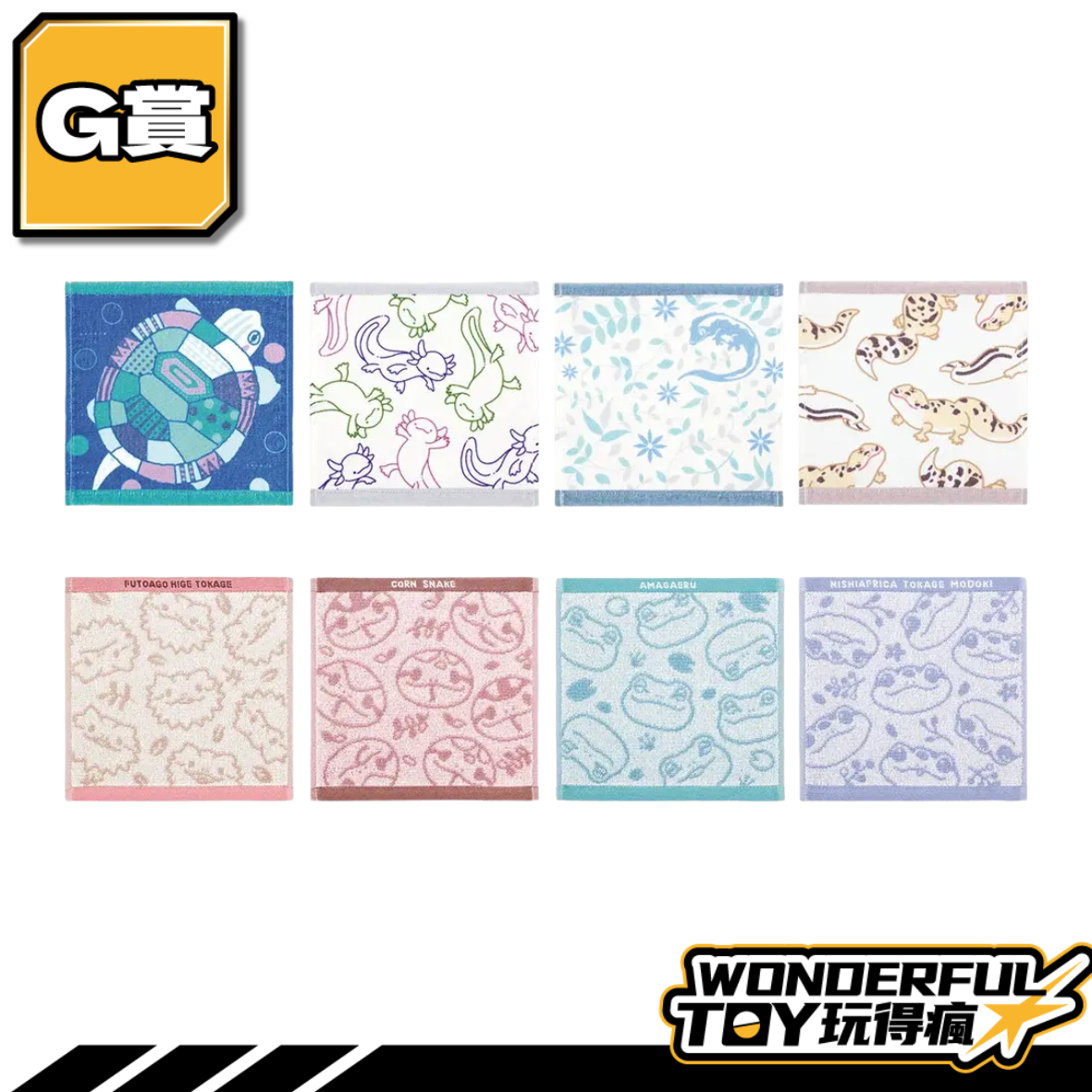 G G