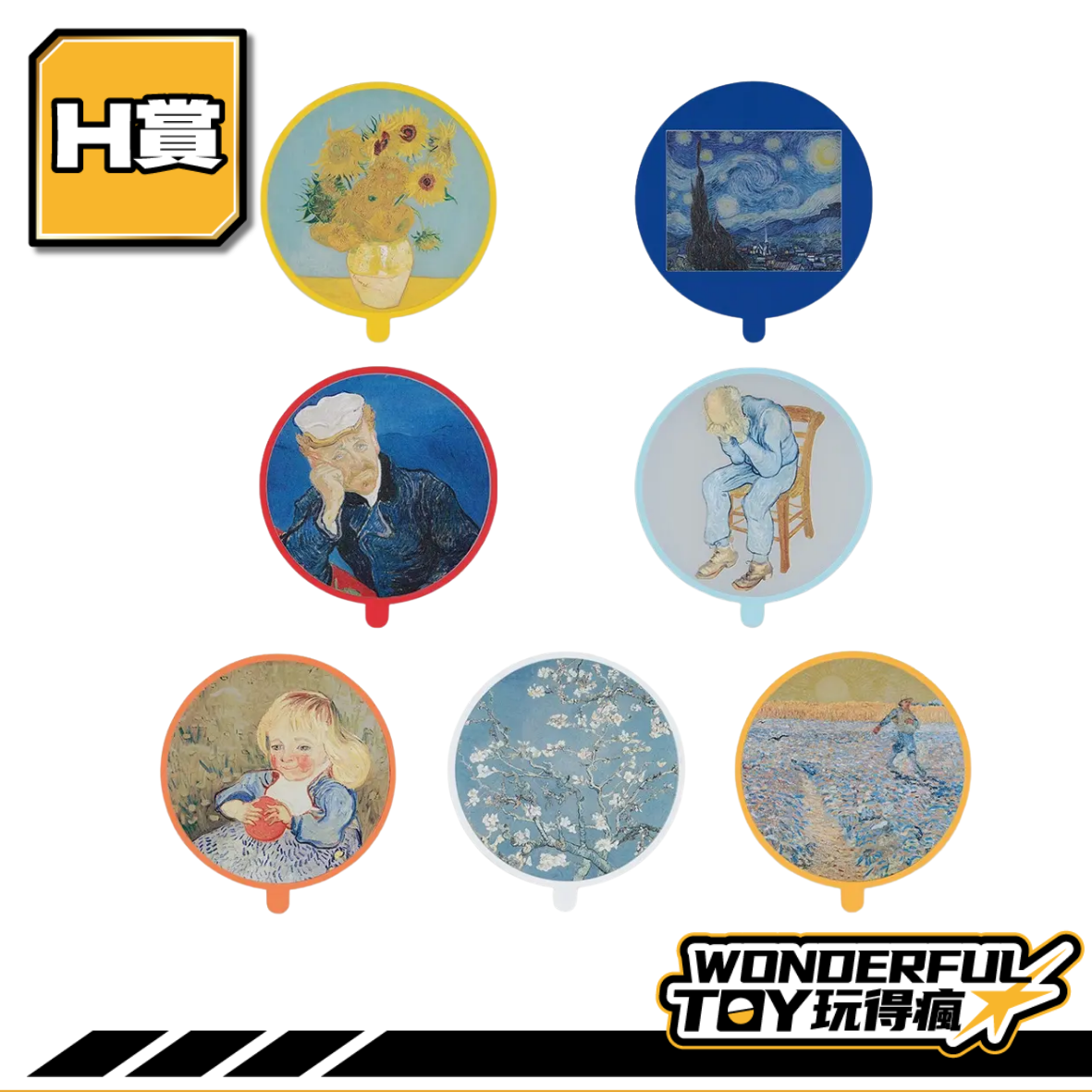 H H