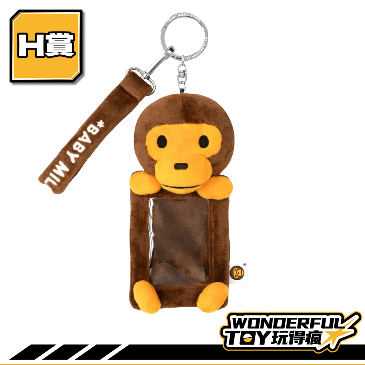 H H