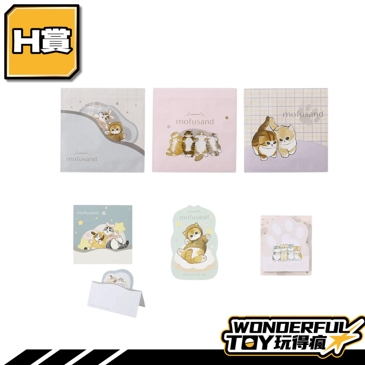 H 2