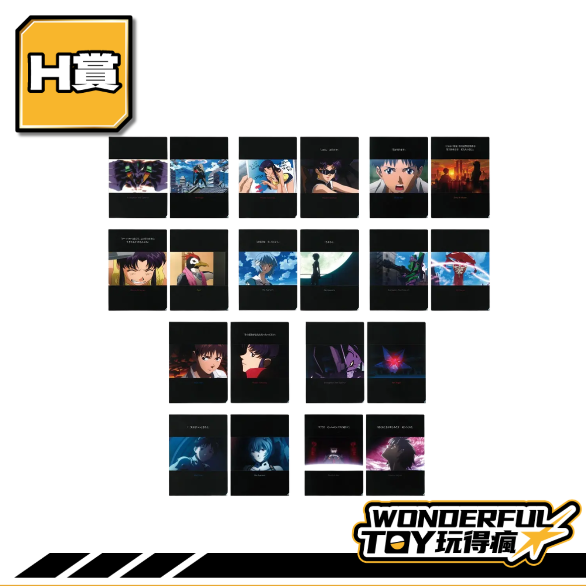 H H