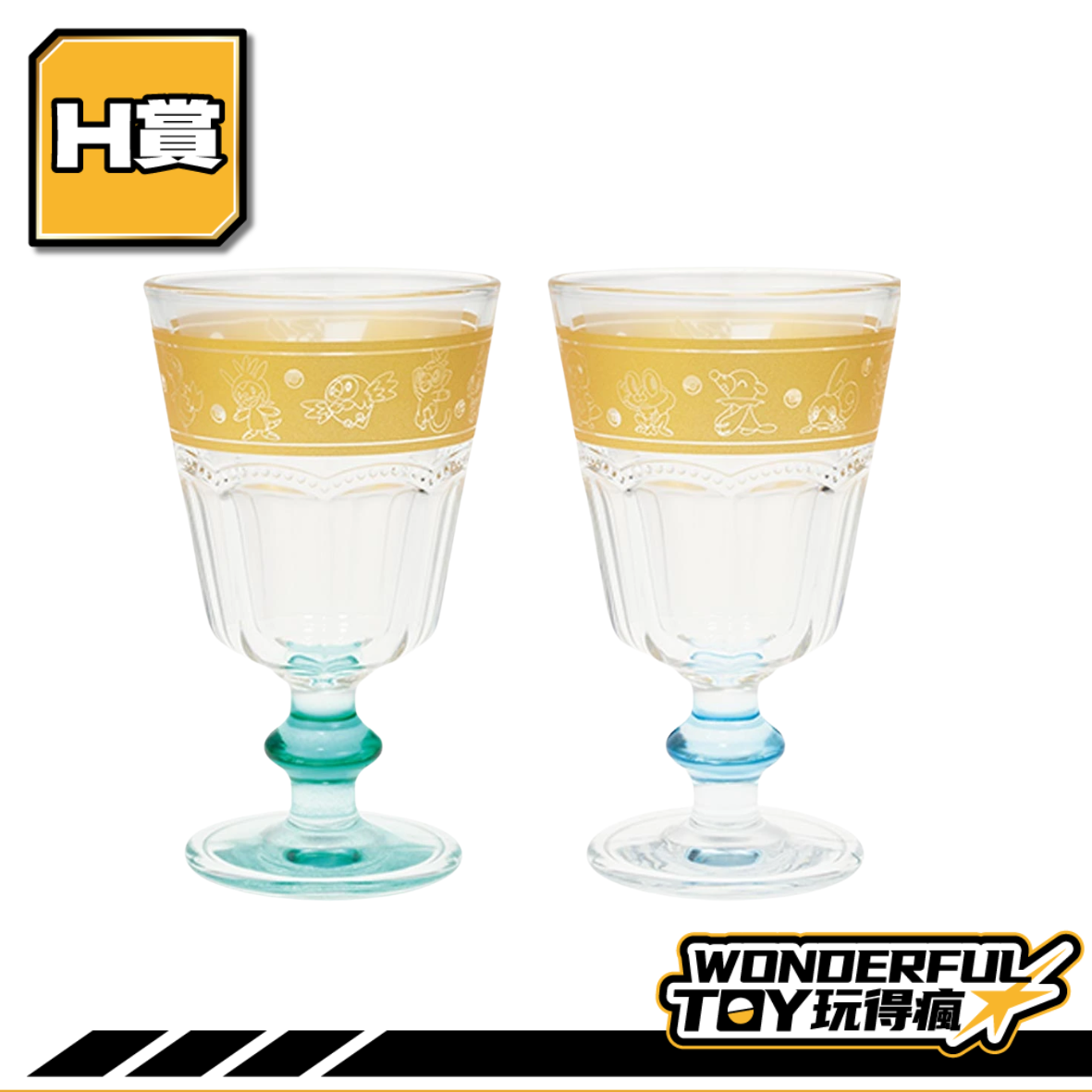 H 4 1