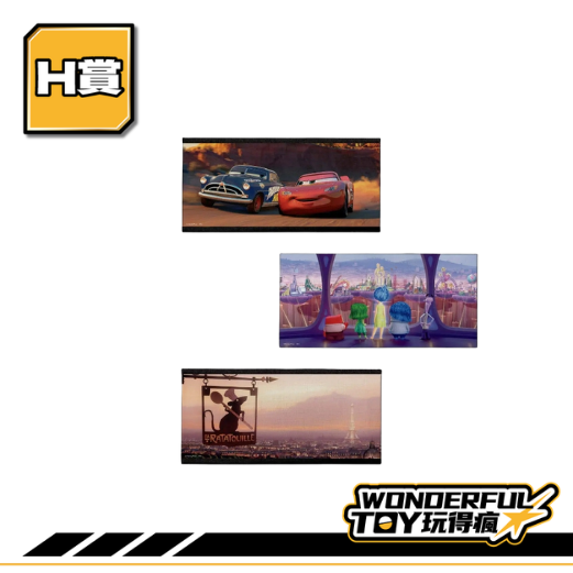 H 4