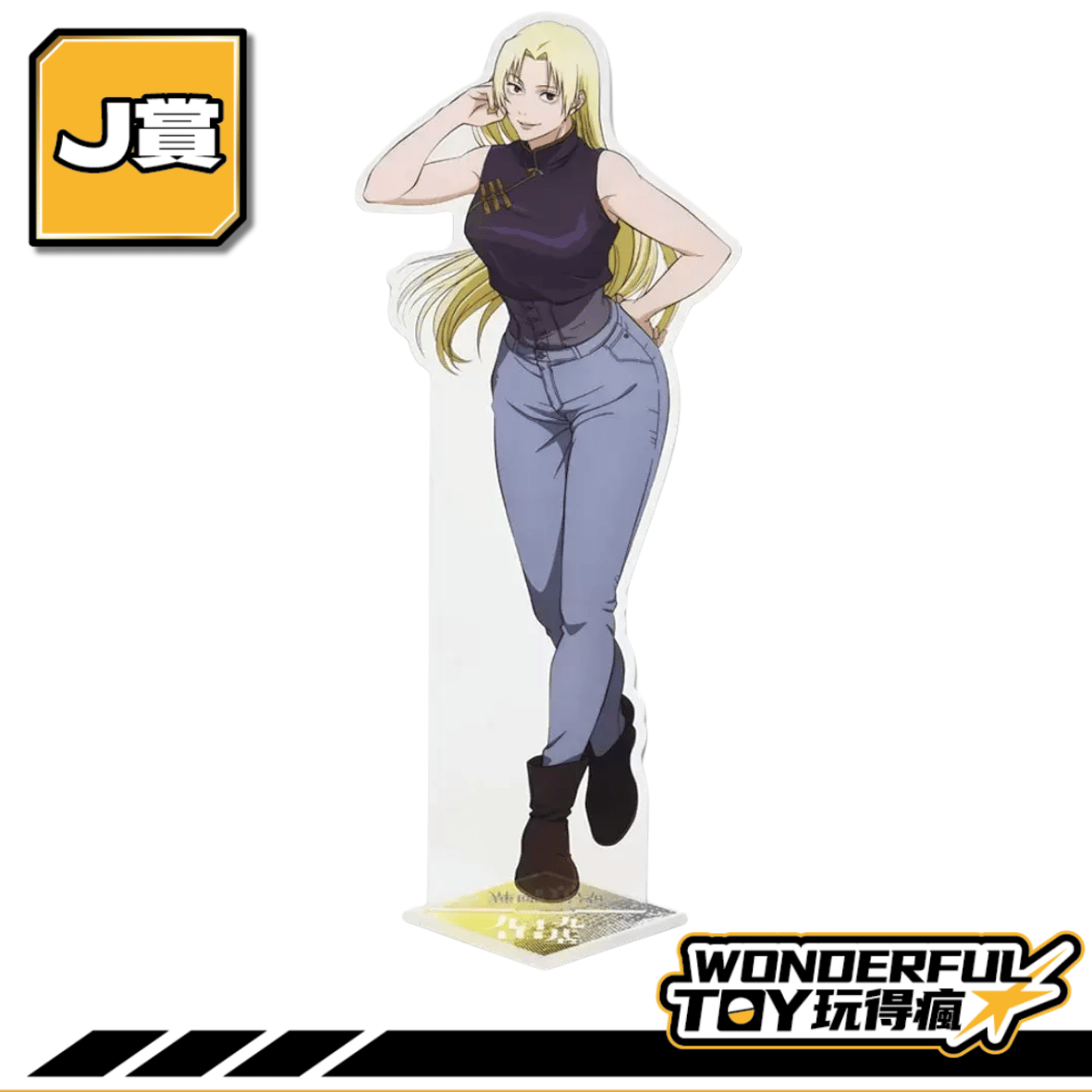 J 2 J 2