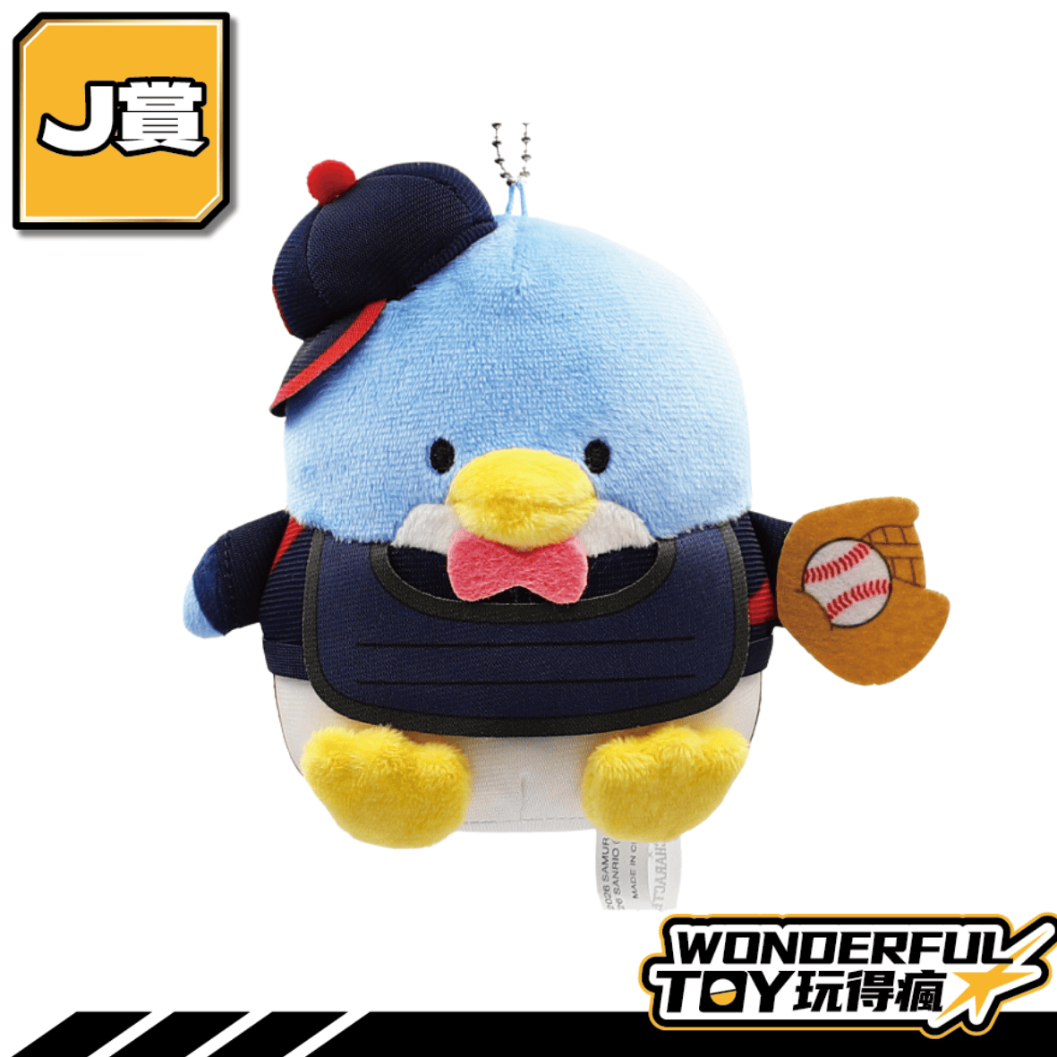 J 0 8 J 0 8