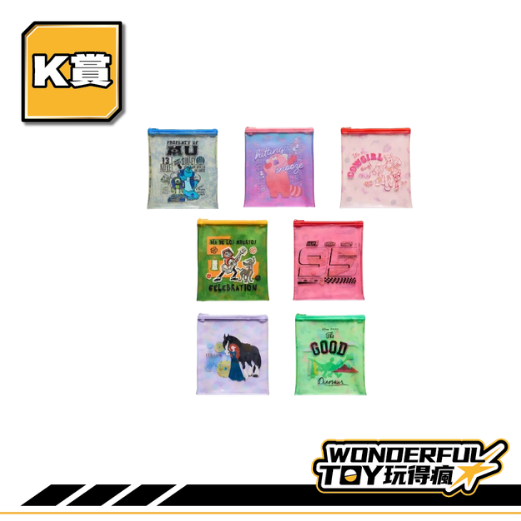K 2