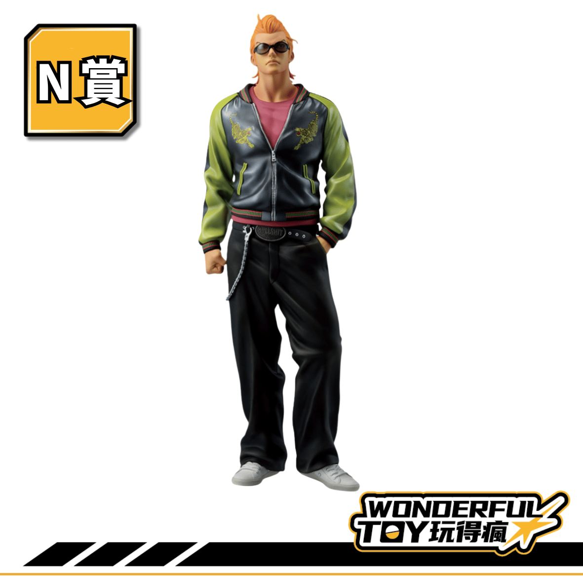 N 2 1.png