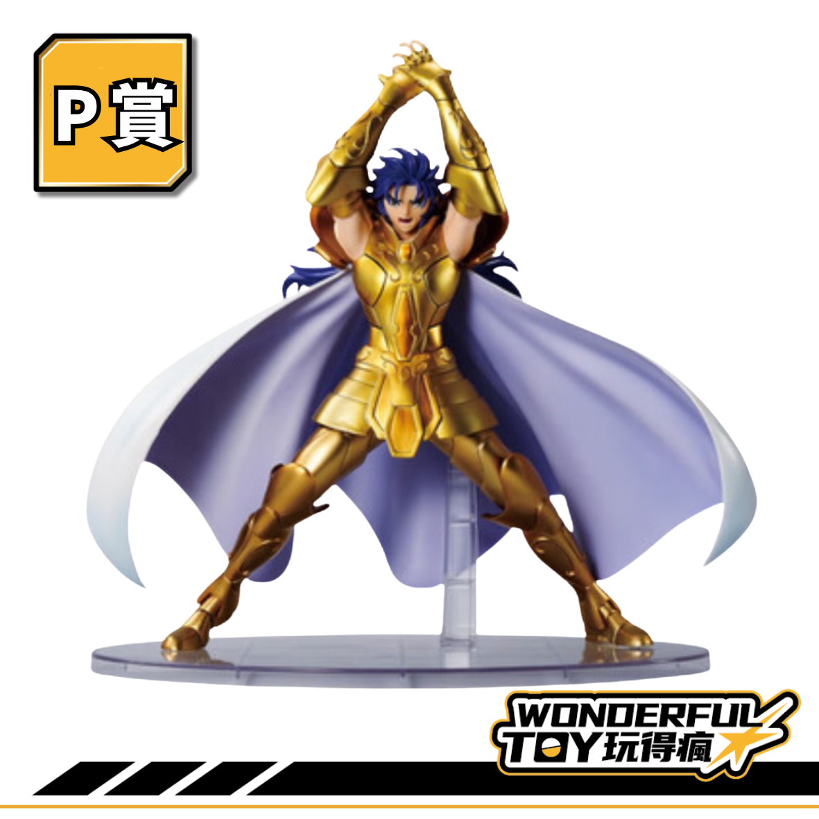 P 2 1.png