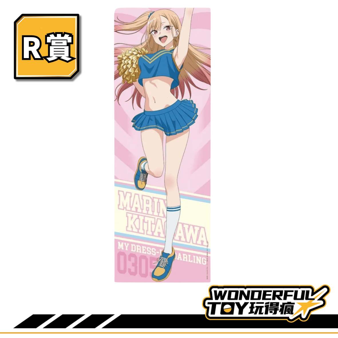R 2 1.png