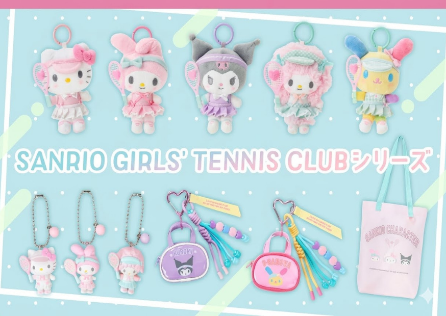 Sanrio Girls' Tennis Club登場！