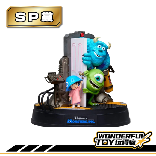 Sp 2