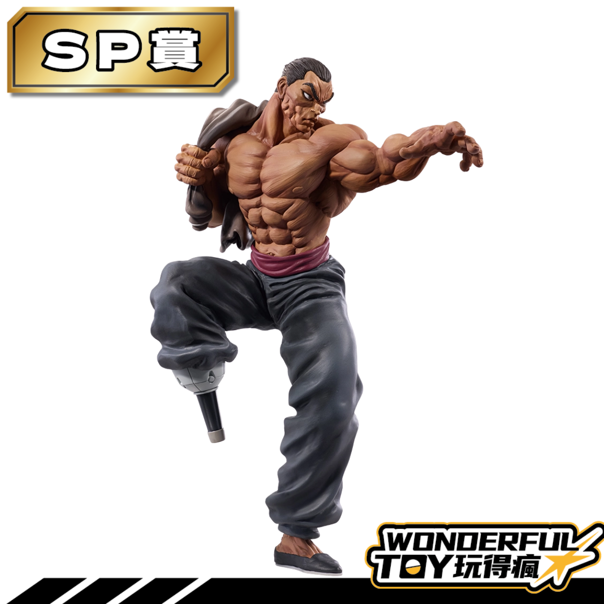 Sp